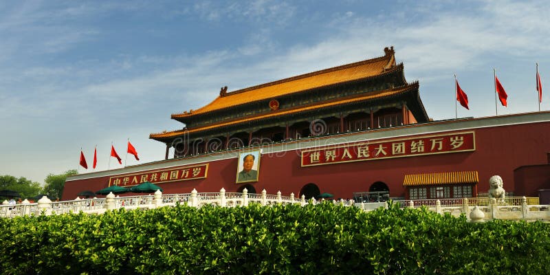 Forbiddenet City i Peking arkivfoto Forbiddenet City i Peking arkivfoto