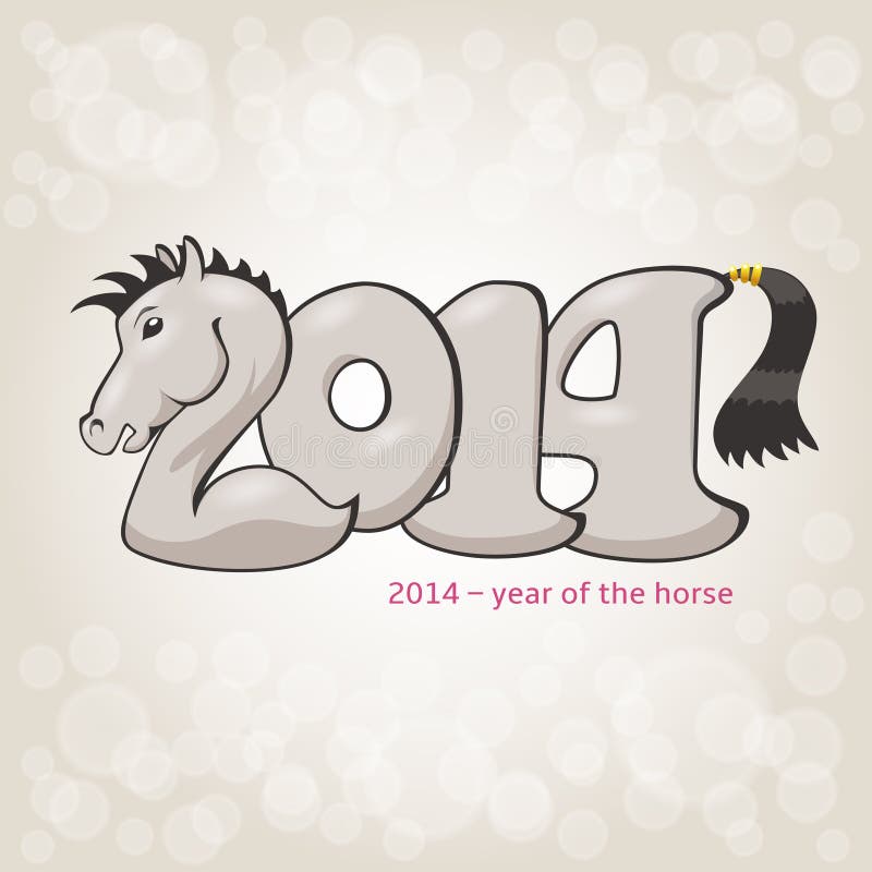 Forme de stylization de cheval en 2014 illustration stock Forme de stylization de cheval en 2014 illustration stock