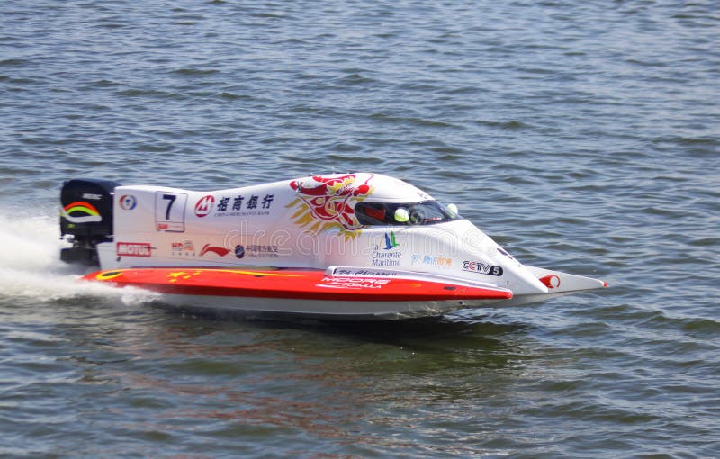 Formula 1 H2O Powerboat GrandPr stock photo