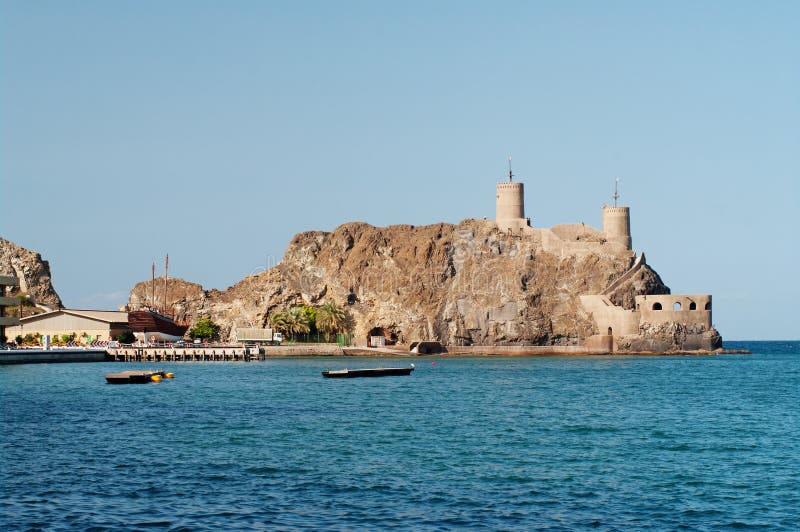 Fort i Muscat, Oman