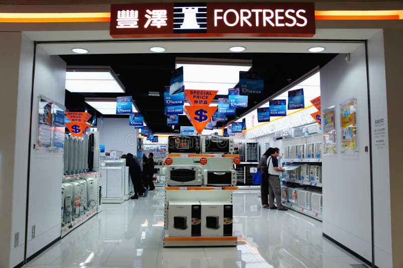 Fortress shop in hong kong editorial stock photo. Image of sell 47122583