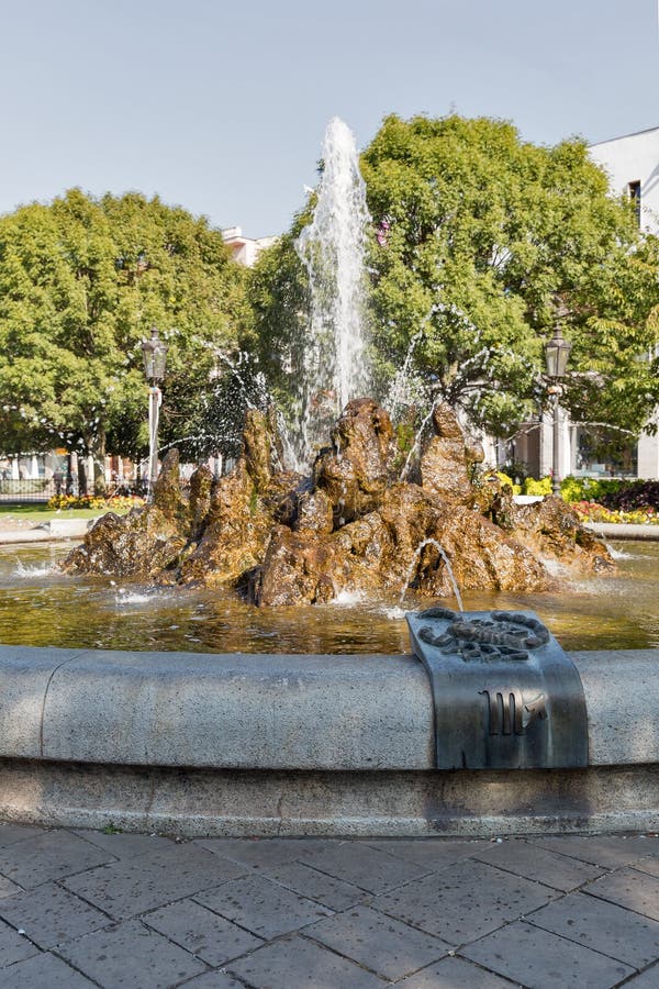 Fountain of signs in Kosice, Slovakia.