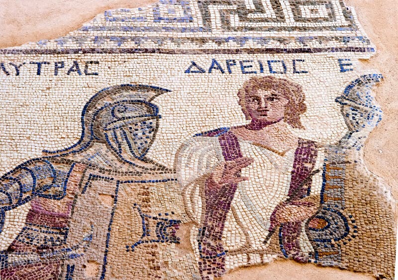 Fragment of ancient mosaic in Kourion, Cyprus royalty free stock image