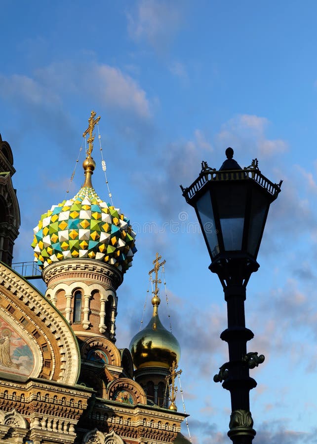 Fragment der Kathedrale unseres Retters auf Spilled Blut, St Petersburg stockbilder Fragment der Kathedrale unseres Retters auf Spilled Blut, St Petersburg stockbilder