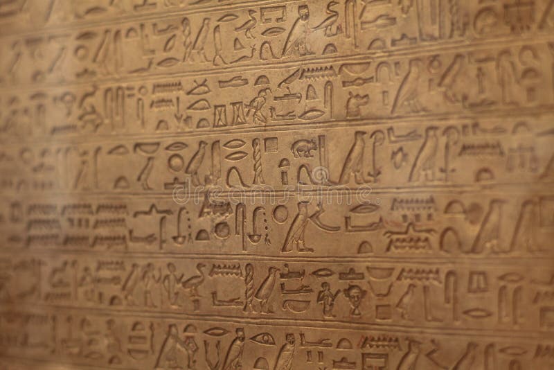 Fragment engraved in neat Egyptian hieroglyphs royalty free stock images