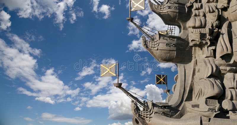 Fragment monument to Peter the Great, Moscow