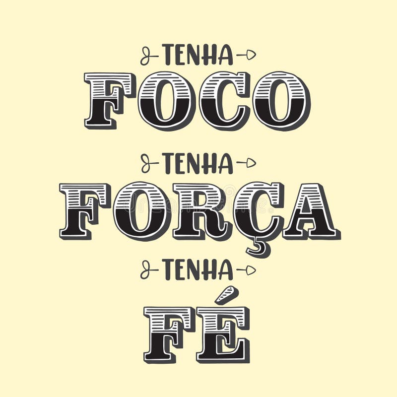 Pôster motivacional em português do brasil. tradução - nunca desista.