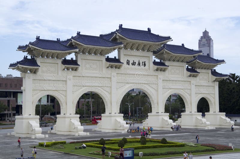 Freiheits-Tor Taipeh lizenzfreie stockfotos Freiheits-Tor Taipeh lizenzfreie stockfotos
