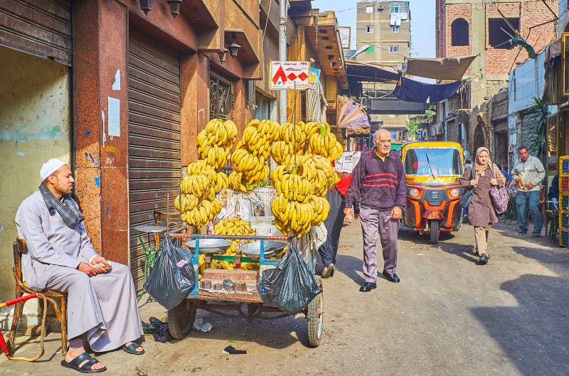 Fresh bananas in Cairo market, Egypt royalty free stock photos Fresh bananas in Cairo market, Egypt royalty free stock photos