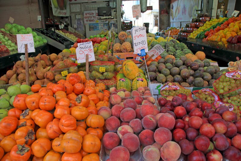 Fresh fruits in the outdoor Carmel Market in Tel Aviv, Israel.