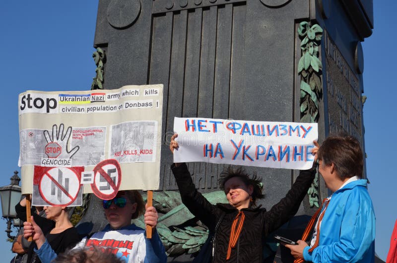 Frieden März, am 21. September in Moskau, gegen den Krieg in Ukraine stockbilder Frieden März, am 21. September in Moskau, gegen den Krieg in Ukraine stockbilder