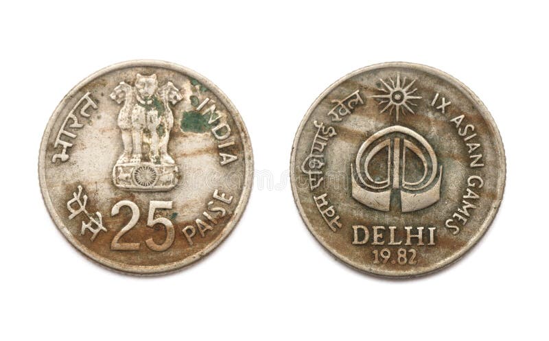 Front and back of the 25 Paise IX Asian Games coin