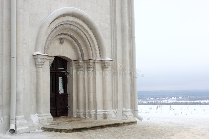 Front of Dormition Cathedral