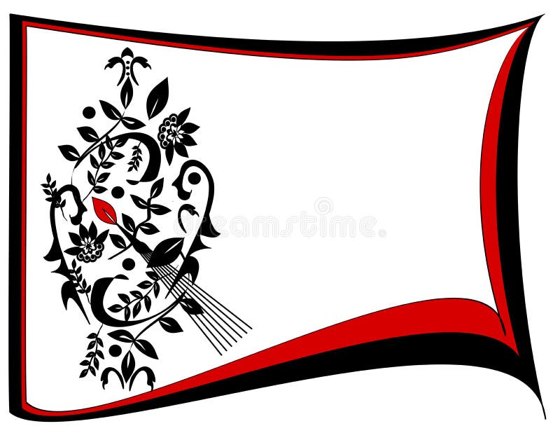 Borde de Filigrana Negra ilustración del vector