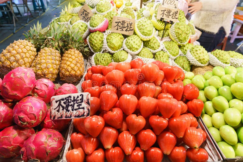 Fruits exotiques, marché asiatique photos stock Fruits exotiques, marché asiatique photos stock