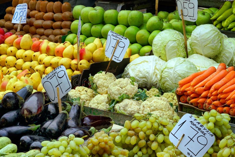 fruits and vegetables at the central market of Athens royalty free stock photos fruits and vegetables at the central market of Athens royalty free stock photos