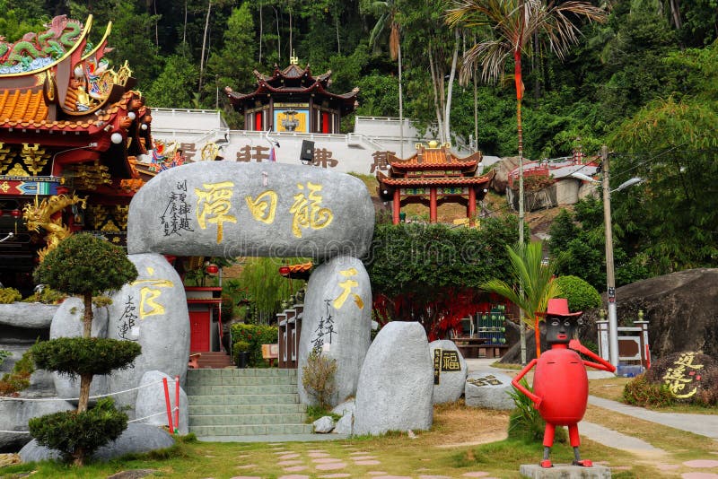 fu lin kong temple