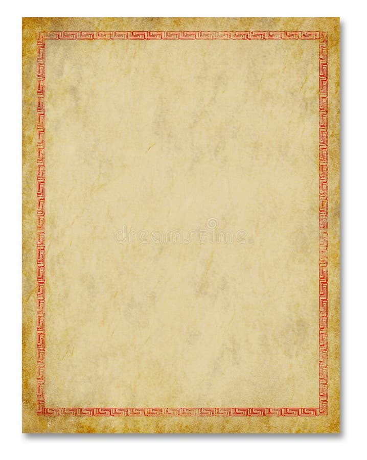 Fundo Blan da concessão do diploma do frame do certificado ilustração do vetor Fundo Blan da concessão do diploma do frame do certificado ilustração do vetor