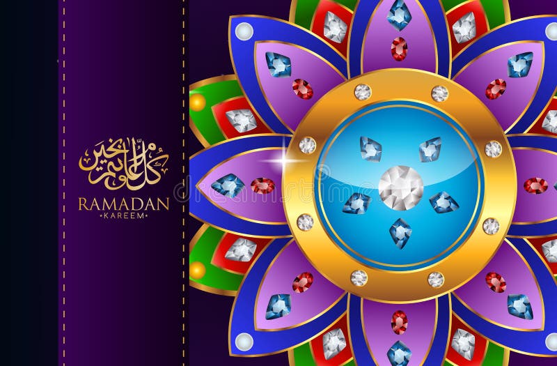 Fundo do cumprimento de Ramadan Kareem islâmico com o ouro modelado ilustração stock Fundo do cumprimento de Ramadan Kareem islâmico com o ouro modelado ilustração stock
