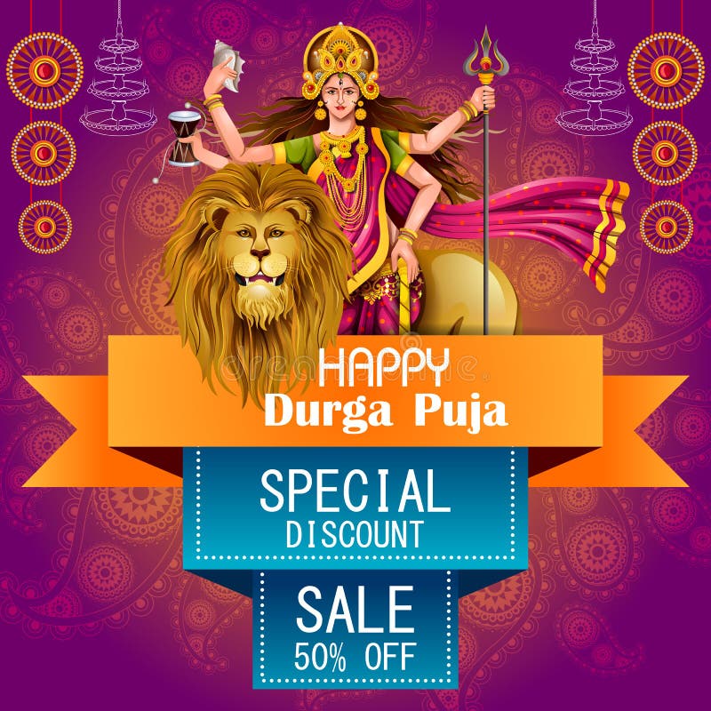 Fundo feliz da propaganda da oferta da venda do feriado do festival de Durga Puja India ilustração stock Fundo feliz da propaganda da oferta da venda do feriado do festival de Durga Puja India ilustração stock