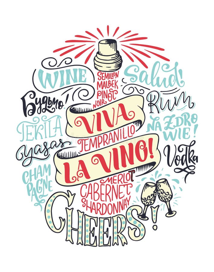 Funny typography poster with quote about wine, lettering in bottle vector illustration Funny typography poster with quote about wine, lettering in bottle vector illustration