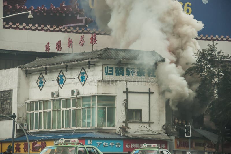 Fuoco della città immagini stock libere da diritti Fuoco della città immagini stock libere da diritti