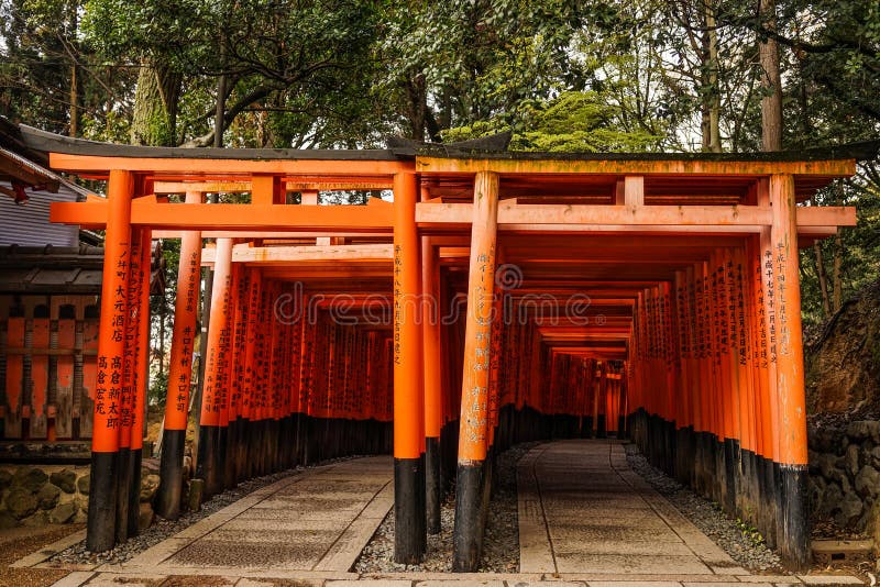Fushimi Inari Taisha à Kyoto, Japon photos libres de droits Fushimi Inari Taisha à Kyoto, Japon photos libres de droits