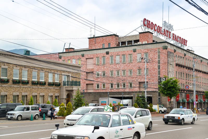 Fábrica del chocolate, Sapporo, Hokkaido, Japón fotografía de archivo libre de regalías Fábrica del chocolate, Sapporo, Hokkaido, Japón fotografía de archivo libre de regalías