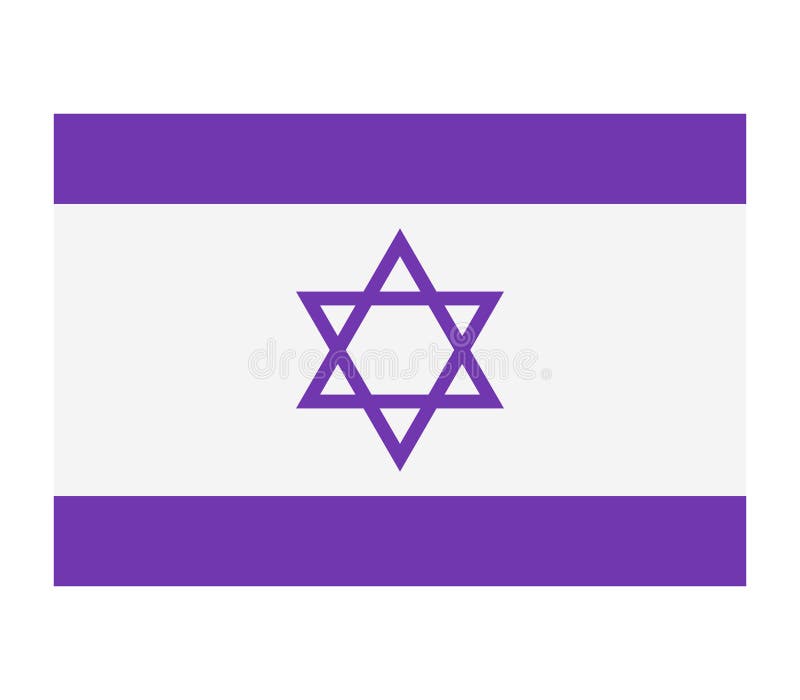 för israel för tillgänglig flagga glass vektor stil stock illustrationer för israel för tillgänglig flagga glass vektor stil stock illustrationer