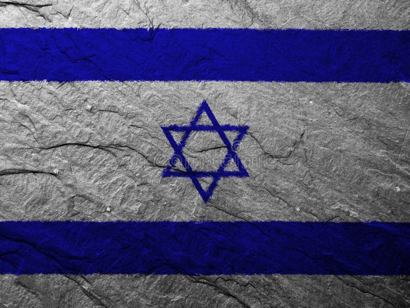 för israel för tillgänglig flagga glass vektor stil arkivbild för israel för tillgänglig flagga glass vektor stil arkivbild