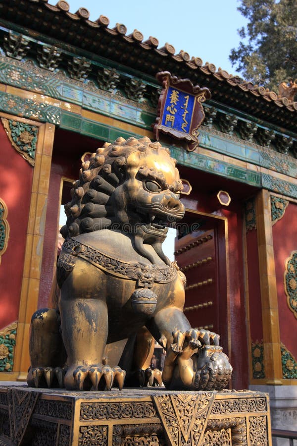 Beijing Forbidden city palace and guardian lion, unesco world heritage. Beijing Forbidden city palace and guardian lion, unesco world heritage