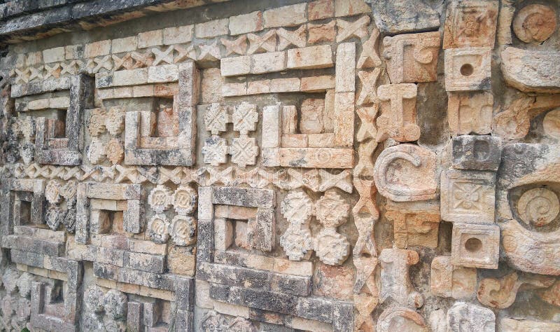 Fördärvar av forntida stad av Uxmal arkivfoto Fördärvar av forntida stad av Uxmal arkivfoto