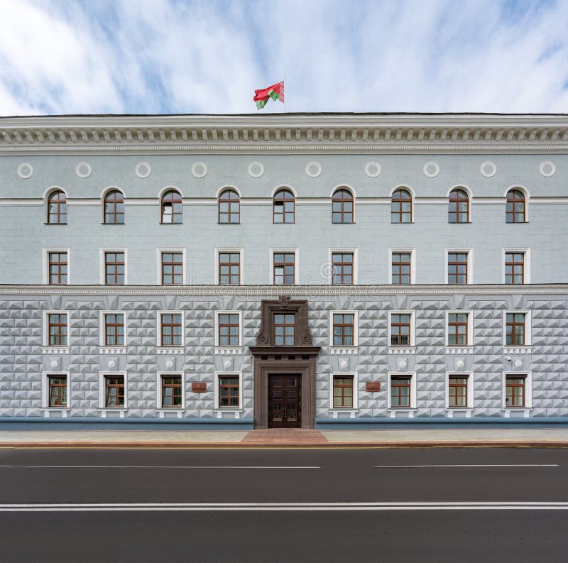Författningsdomstol i republiken belarus minsk belarus