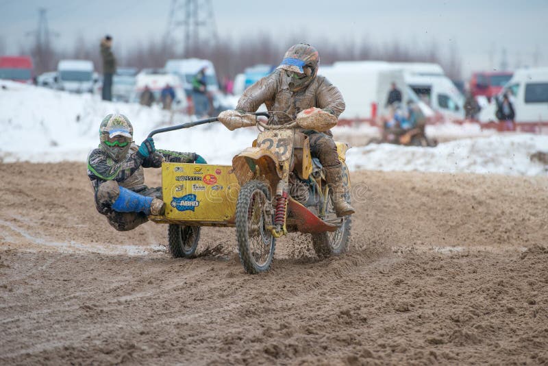 Мотокросс Бородино