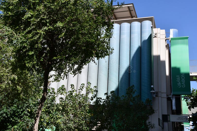 Gabon Pavilion at Expo 2020 in Dubai, UAE Editorial Photo - Image of