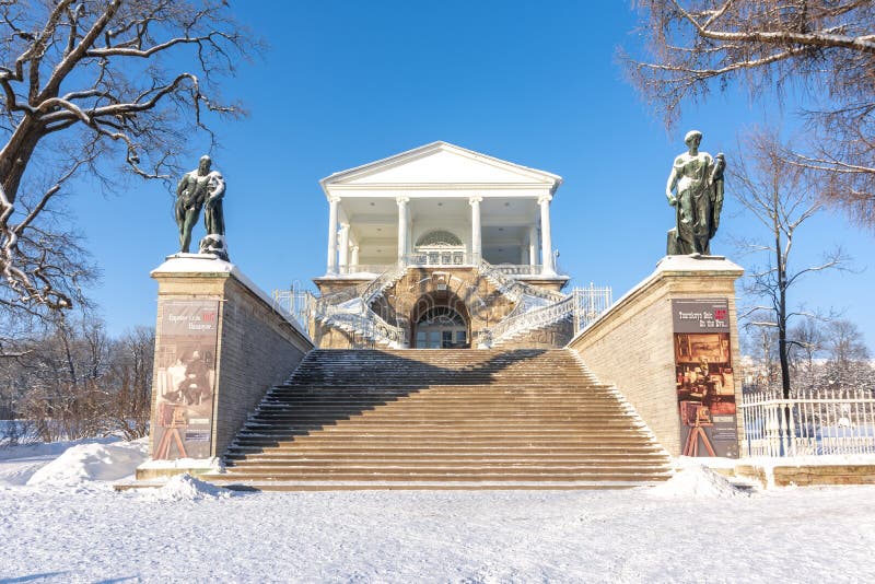 Galleria di Cameron del palazzo di Catherine nell'inverno, Tsarskoe Selo Pushkin, St Petersburg, Russia immagini stock libere da diritti Galleria di Cameron del palazzo di Catherine nell'inverno, Tsarskoe Selo Pushkin, St Petersburg, Russia immagini stock libere da diritti