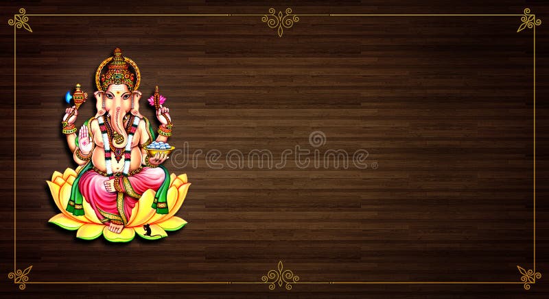 Ganesha TREDITIONAL INVITATION CARD Stock Photo - Image of brown, natural:  169466234