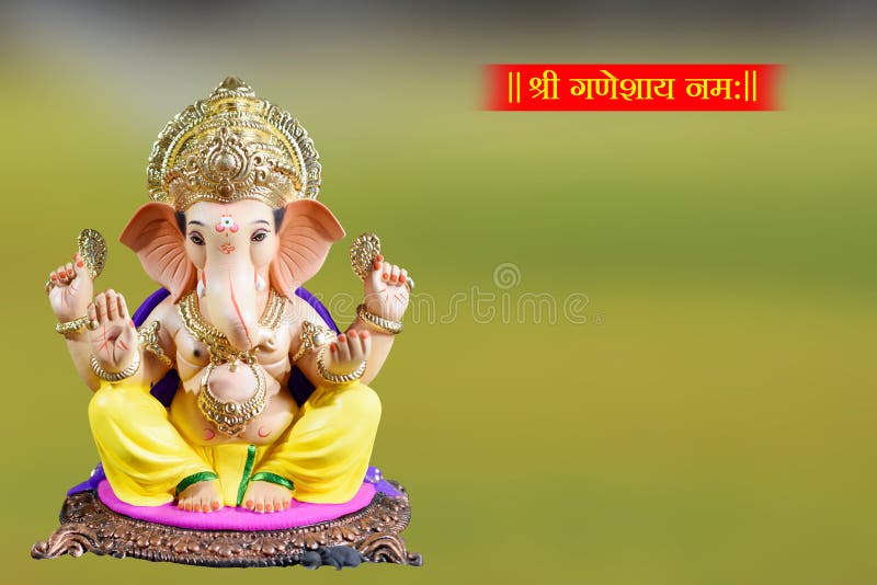 Ganpati Images Using Specially for Invitation Card Stock Photo - Image of  nusing, invitations: 157929470