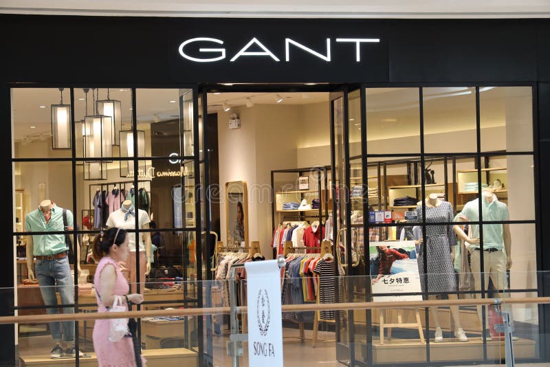 GANT  Stockholm