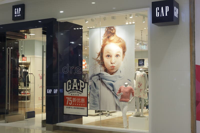 gap kids cloth shop stock photo gap kids cloth shop stock photo