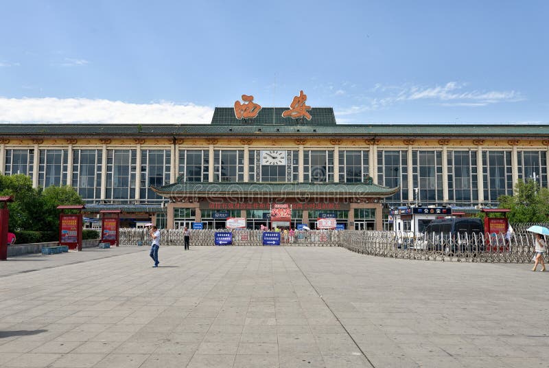 Gare ferroviaire de Xi'an image libre de droits Gare ferroviaire de Xi'an image libre de droits