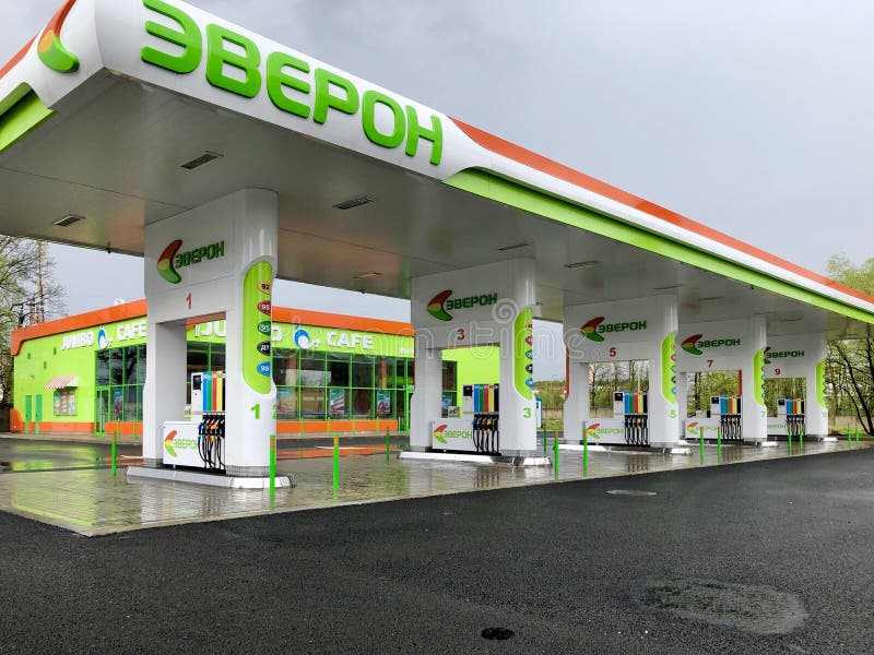 https://thumbs.dreamstime.com/b/gas-station-russia-everon-kommunarka-moscow-182162239.jpg