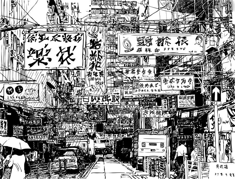 Gata i Hong Kong stock illustrationer