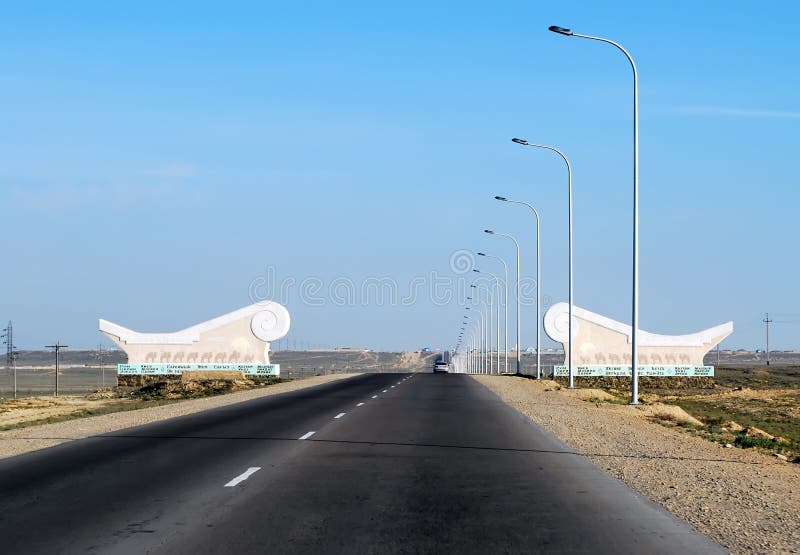 Gate to Aktau