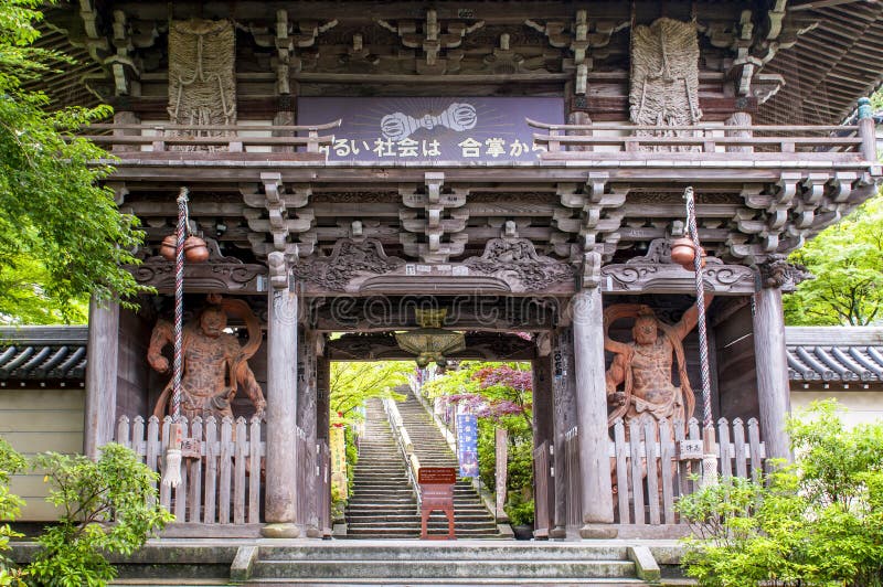 Gate to Buddhist temple of Daisho in Miyajima island, Hiroshima, Japan