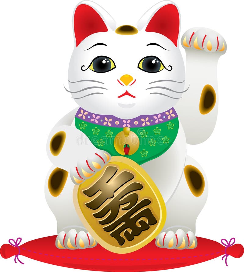 pagar Embutido Equipo Gato Afortunado Japonés Clásico Ilustración del Vector - Ilustración de  felicidad, recuerdo: 22796447
