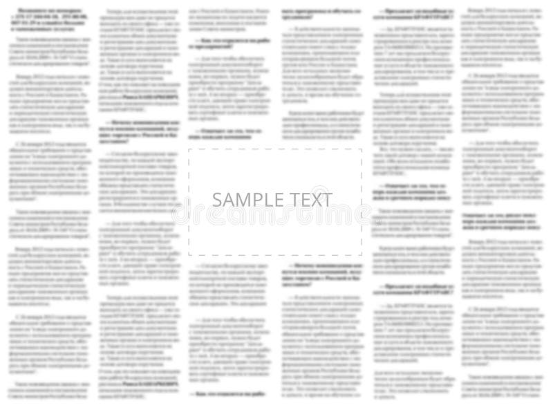 Gazetowa próbka z kopii przestrzenią dla twój teksta na zamazanym kolumny tle Mockup dla brukowa Zamazany tekst