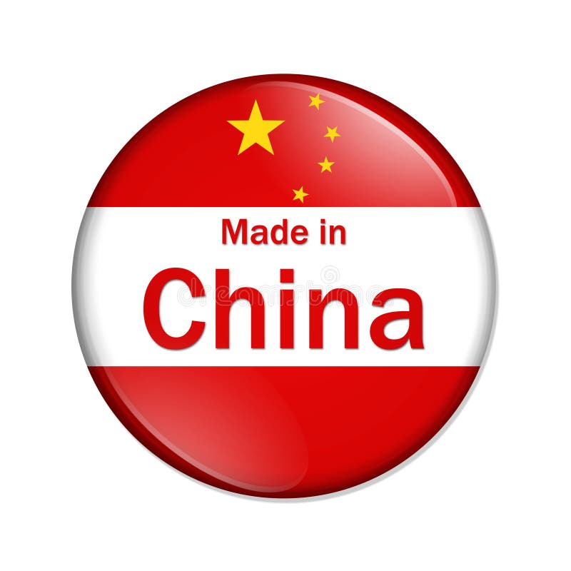 Gebildet in der China-Taste lizenzfreie abbildung Gebildet in der China-Taste lizenzfreie abbildung