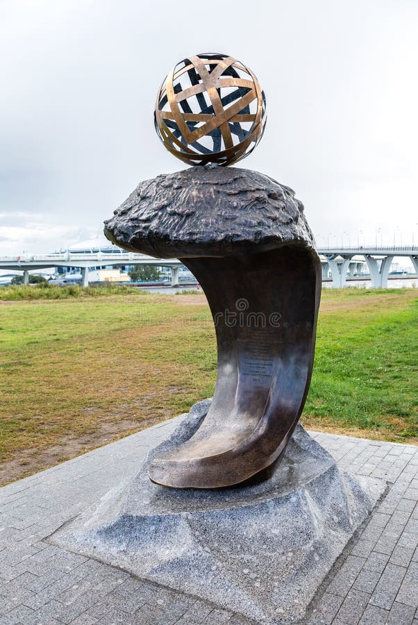 Gedenkwaardig teken ter ere van de bouw van de Jachtbrug stock fotografie Gedenkwaardig teken ter ere van de bouw van de Jachtbrug stock fotografie