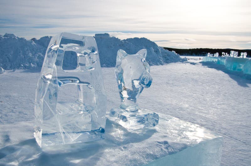 Eisskulptur lizenzfreies stockbild Eisskulptur lizenzfreies stockbild